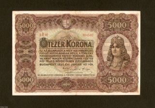 Hungary Ungarn 5000 5.  000 Korona 1920 Vf.  Huge Banknote.  Pick 67.  Very Rare photo