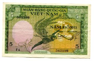 South Vietnam Banknote 5 Dong 1955 P.  2 Unc (light Fold In Center Note) photo