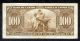 1937 $100.  00 Bc - 27b F - Vf Very Scarce Bank Of Canada Gordon One Hundred Dollars Canada photo 1