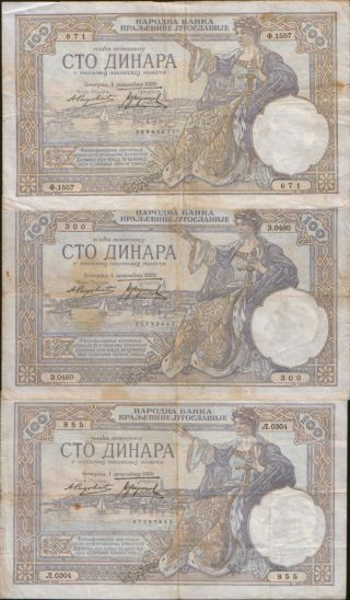Kingdom Of Yugoslavia 3 X 100 Dinars 1929.  P - 27.  Vf. photo