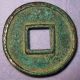 Hartill 13.  29 Northern Zhou Dynasty Bu Quan; 561 - 576 Ad,  Valued 5 Wu Zhu Coins: Medieval photo 1