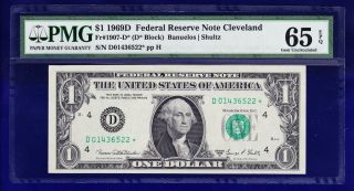 1969 - D $1 Federal Reserve Note Frn Unc D - Star Pmg Gem 65 Epq photo