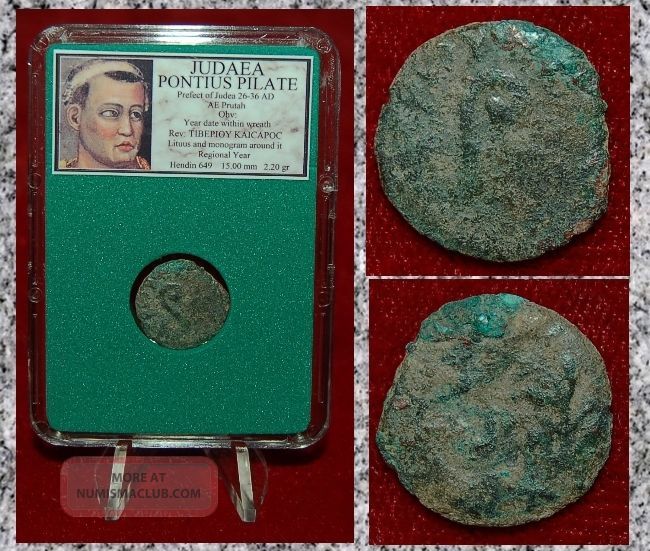 Ancient Judaea Coin Pontius Pilate Grain Ears Lituus On Reverse Rare Coin Coins: Ancient photo