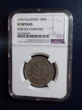 1935 Palestine One Hundred Mils Ngc Vf Details 100m Silver Coin Priced To Sell photo