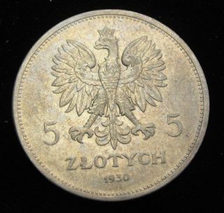 1930 Poland 5 Zlotych Silver Coin Looks Au Y19.  1 Revolution Of 1830 photo