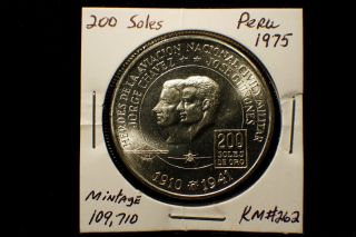 1975 Peru 200 Soles,  Aviation Heroes - Chavez And Guinones Coin Km 262 Unc.  /bu photo