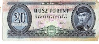 Hungary 1975 20 Forint Currency photo