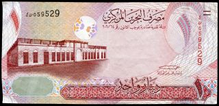 Bahrain 1 Dinar 2006 (2008) P - 26 Vf Circulated Banknote photo