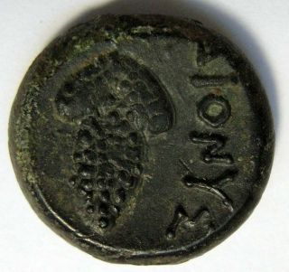 Dionysopolis Phrygien Rare Bronze Coin 1c.  Rs: ΔionΥΣ 4.  70g/17mm Rrr R - 407 photo