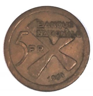 C2076 Katanga Coin,  5 Franc 1961 photo