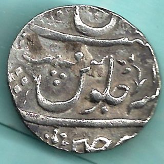 Gwalior State - One Rupee - With Sword - Rarest Silver Coin photo