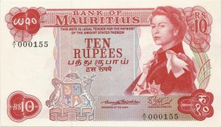 [low A/1 000155 ] 1967 Mauritius P31a 10 Rupees Queen Fancy Serial Number Unc photo