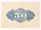 50 Yen Japan Government Savings Hypothec War Bond 1943 Wwii Circulated 13x18cm Stocks & Bonds, Scripophily photo 3