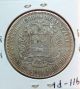 Venezuela Silver Coin Gram 25,  5 Bolivares,  1911 (narrow Date) Venezuela photo 1