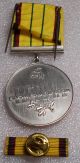 January 13 (sausio 13) Medal 1991 Lithuania Exonumia photo 8