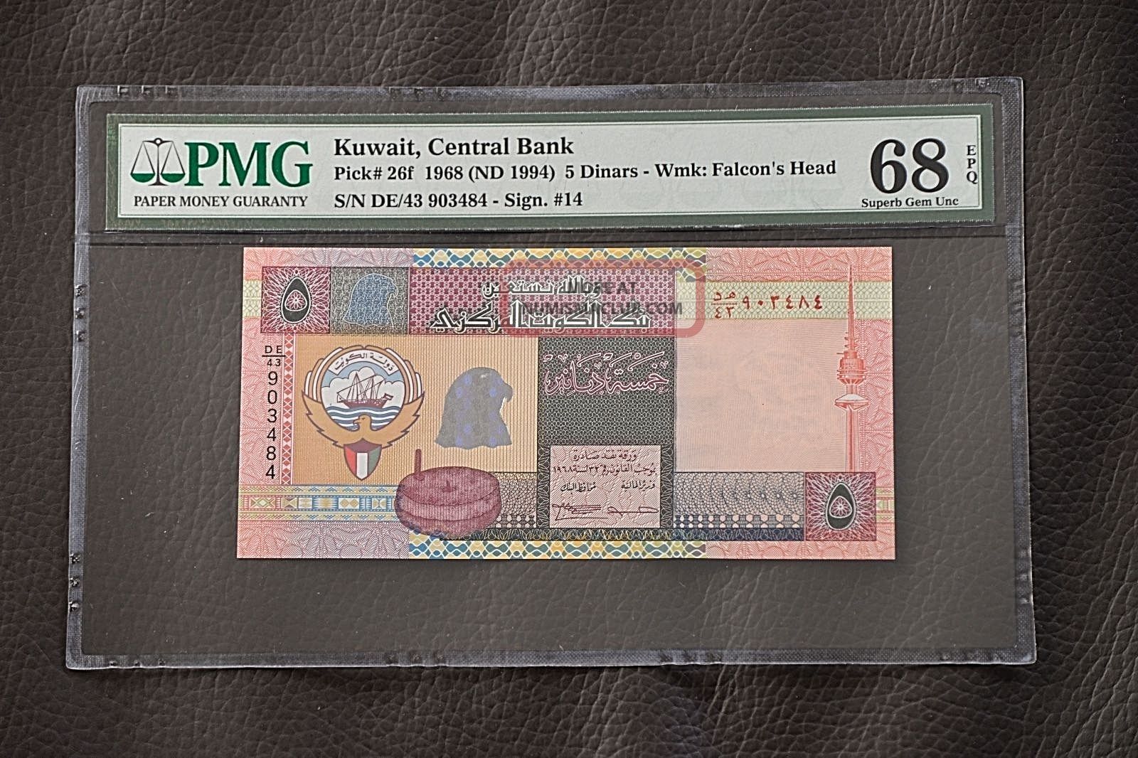 Kuwait 1968 Pick 26f Pmg68 Epq Top Grade 903484