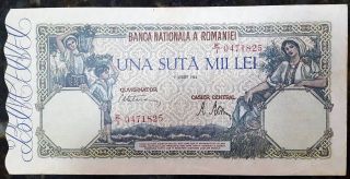 Romania 100000 Lei 1945 Banknote photo
