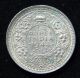 1944 - B 1/4 Quarter Rupee Silver Coin King George Vi India British Raj Unc M847 India photo 1
