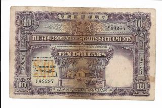 The Government Of The Straits Settlements - $10,  1930.  Good Vf.  Rare. photo