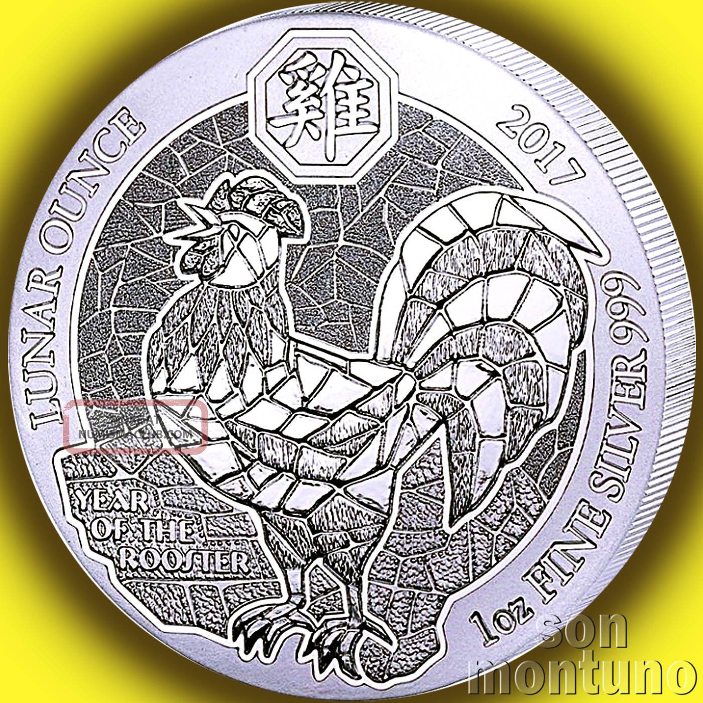 2017 Rwanda - Year Of The Rooster Proof - 1oz Silver Lunar Zodiac Coin Only 1000 Africa photo