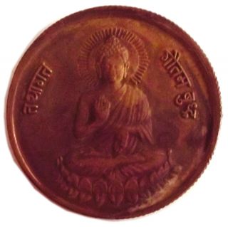 God Bhagvan Bhudha Print East India Company One Anna Age 1616 (ca - 06) photo