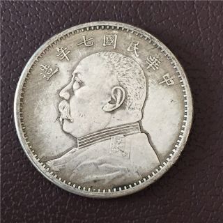 The Republic Of China Tibet Silver Coin Real Photo 中华民国七年 photo