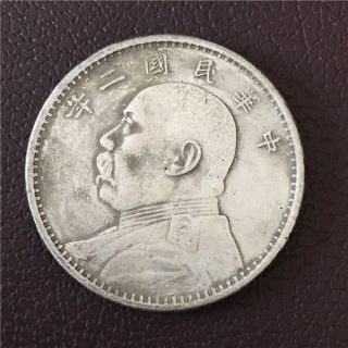 The Republic Of China Tibet Silver Coin Real Photo 中华民国二年 photo