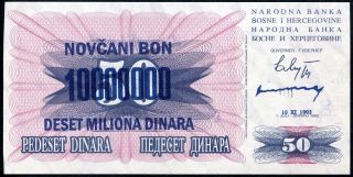 Bosnia Herzegovina 10,  000,  000 On 50 Dinara 10/11/1993 P - 36 Unc Uncirculated Note photo