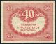 Russia 40 Rubles 1917 - 