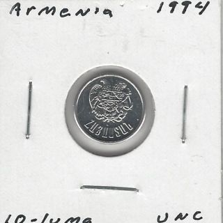 Armenia 10 Luma,  1994 photo