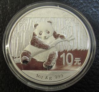 2014 Chinese Silver Panda 1oz.  999 3 photo