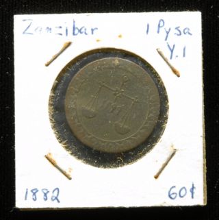 Zanzibar 1 Pysa Ah1299 (1882) Coin photo