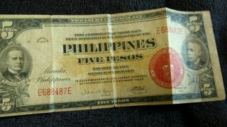 Phillipines 5 Peso Note - 1941 photo