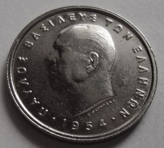 Greece Coin 1 Drachma 1954 Hollow Cheek (bu) With Luster Rare photo