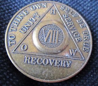 Vintage Aa 8 Years H.  O.  W.  Out Of Print Anniversary Medallion Token Coin photo