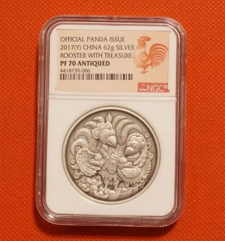 Shenyang 2017 Lunar Rooster Panda 62g Antiqe Silver China Coin Ngc70 99 photo