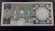 Saudi Arabia Banknote 50 Riyals Middle East photo 1