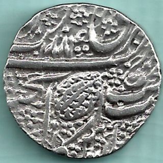 Sikh Empire - Ah 1884 - Amritsar - One Rupee - Rarest Silver Coin photo