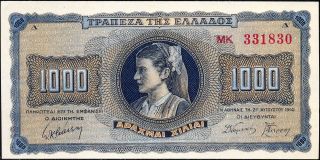 Greece Banknote 1.  000 Drachmas 1942 (gem Unc) Scarse photo