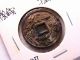 Rare Dragon Japanese Antique Esen (picture Coin) Mysterious Mon 961 Asia photo 2