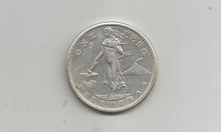 Ncoffin United States Administration Philippines 1908s Peso Fine Silver Coin photo