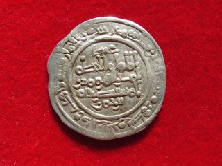 Lucernae Al - Hakam Ii,  Silver Dirham,  Madinat Al - Zahra,  355 A.  H.  (968 Ad) photo