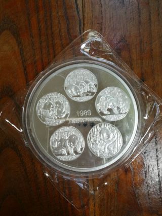 99.  99 Chinese 1989 Year 5oz Silver Coin Shanghai - Panda photo