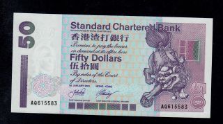 Hong Kong 50 Dollars 2001 Aq Standar Chartered Bank Pick 286c Unc Banknote photo