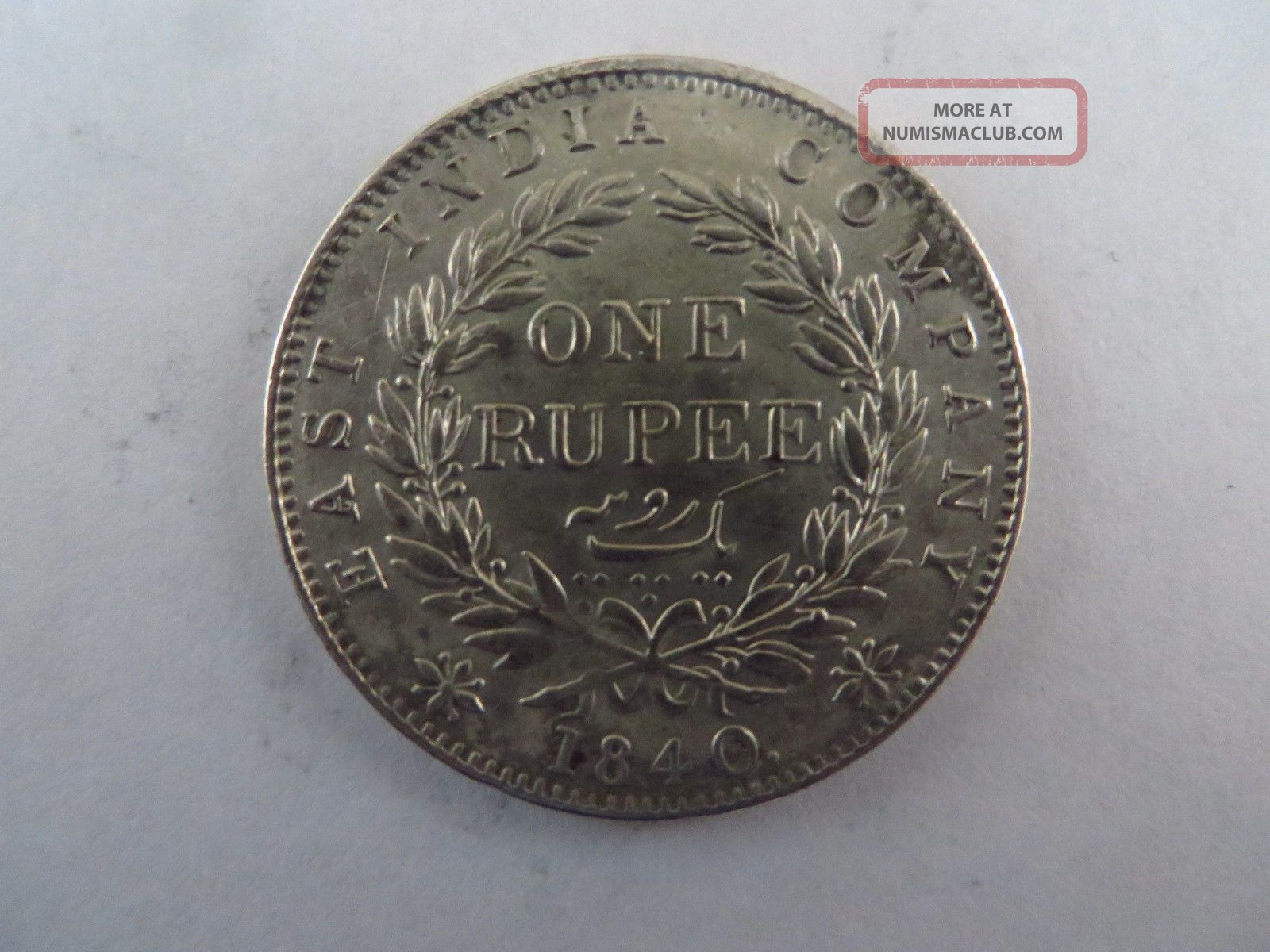 1840 British India Rupee Queen Victoria India photo