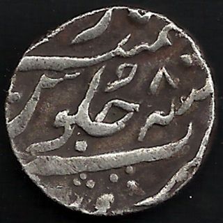 Baroda State - One Rupee - Rarest Silver Conditon Coin photo