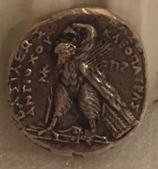 Ancient Greek Roman Tetradrachm Cleopatra & Marc Anthony Silver Very Old Coin photo