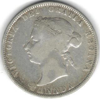 Tmm 1871h Silver Victoria Canada 25c Vg photo