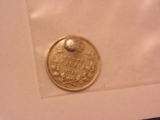 1911 Vintage Old Canadian Silver 5 Cent Fishscale Nickel Coin 002 photo