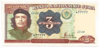 [solid 477777] North Central America 1995 3 Pesos P113 Fancy Serial Number Unc photo